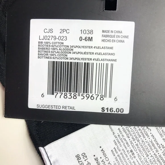 Jordan Baby Bundle, Bodysuit, NWT Bib & Booties - Picture 4 of 14